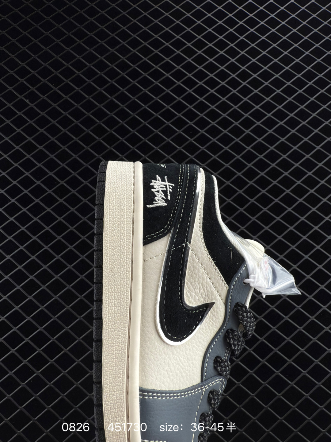 Nike Air Jordan 1 Low